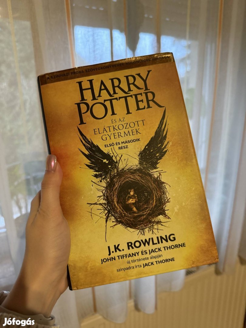 Harry Potter és az elátkozott gyermek