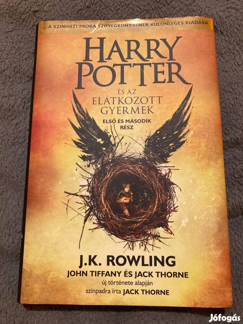 Harry Potter és az elátkozott gyermek