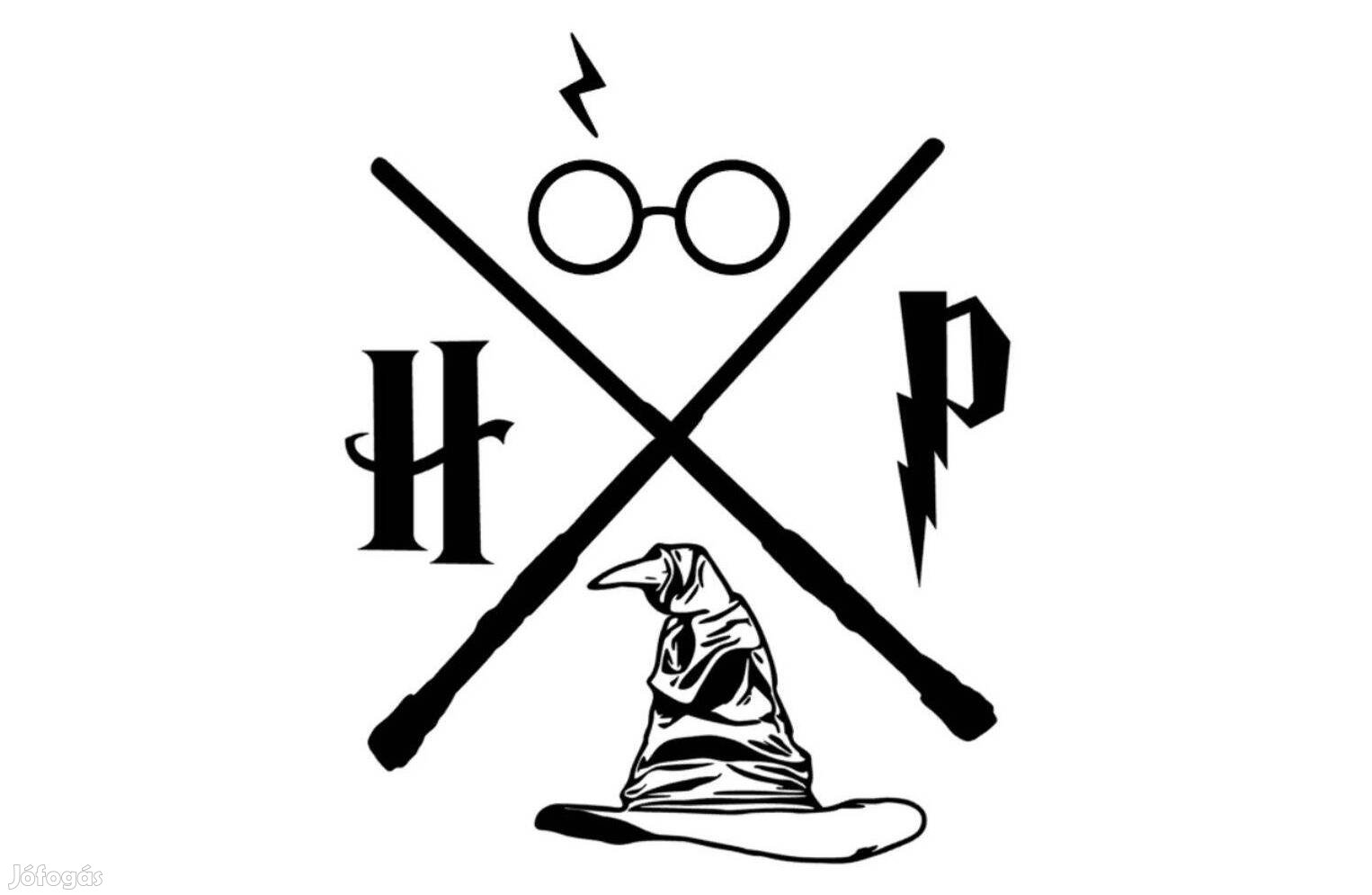 Harry Potter idézetes falmatrica, fali dekoráció - választható színben