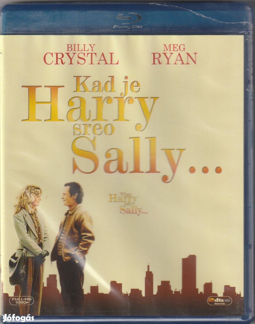 Harry és Sally Blu-Ray