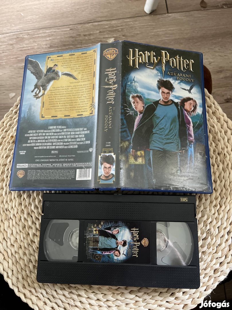 Harry potter vhs film