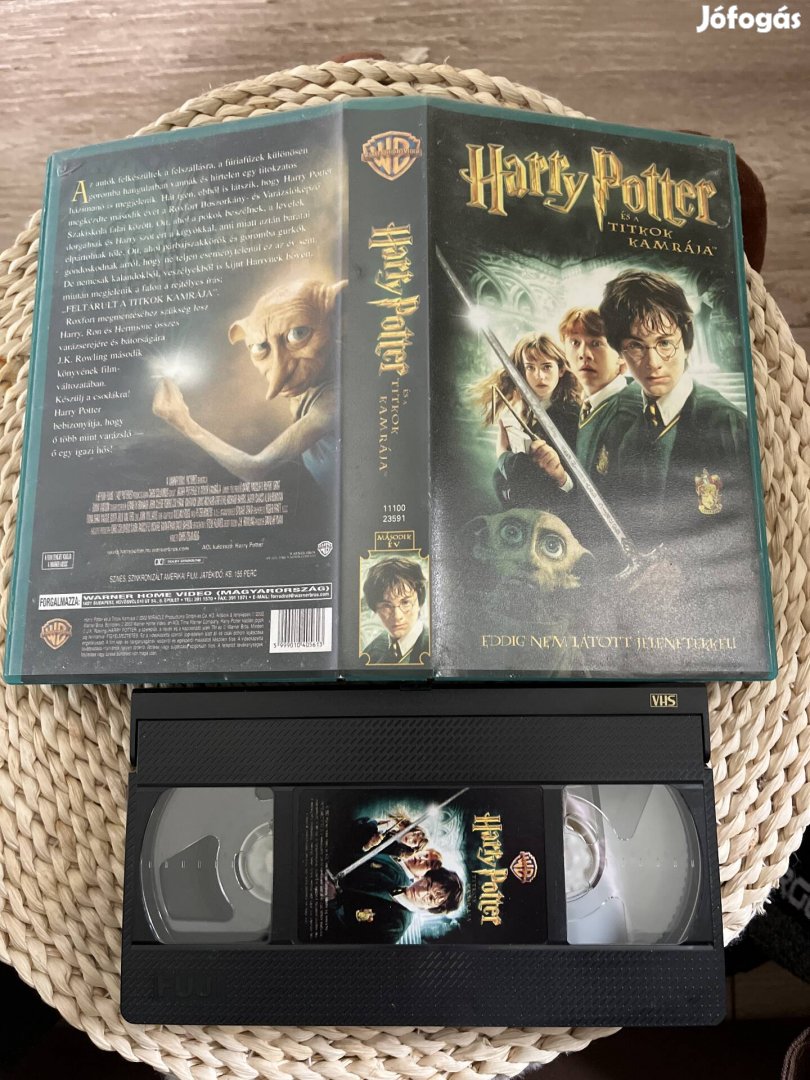 Harry potter vhs film