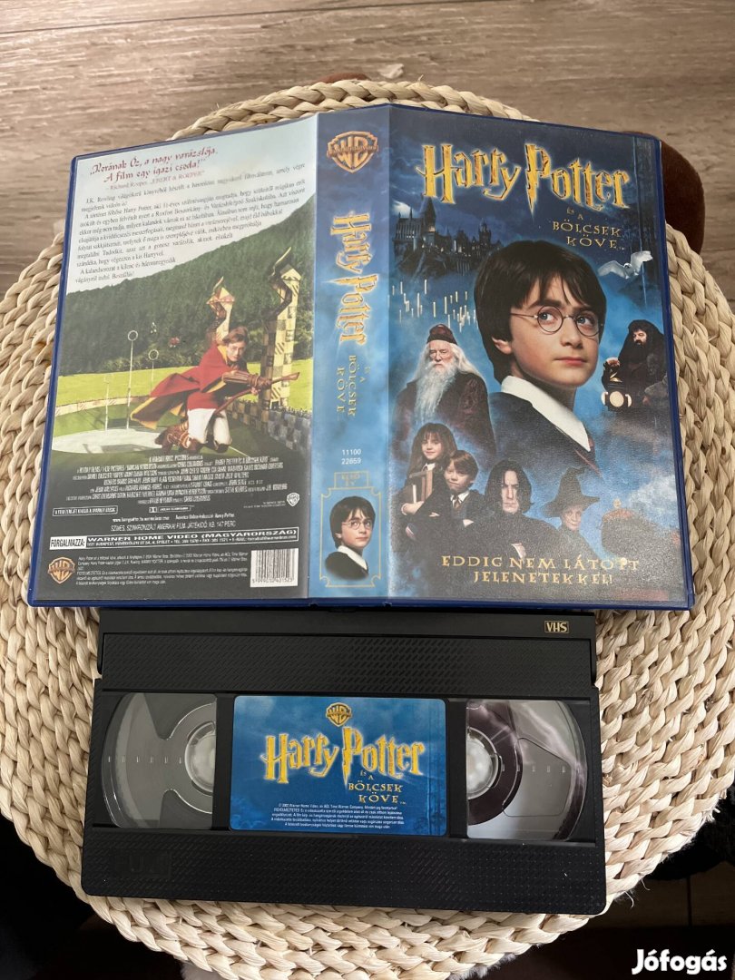 Harry potter vhs film