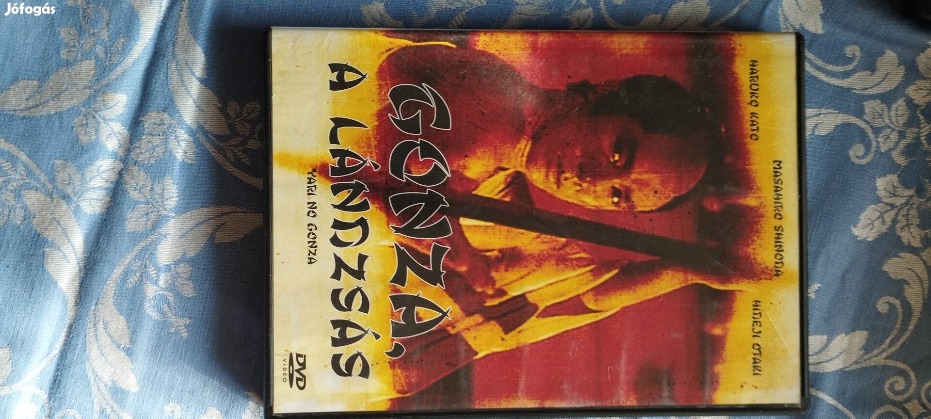 Használt DVD film