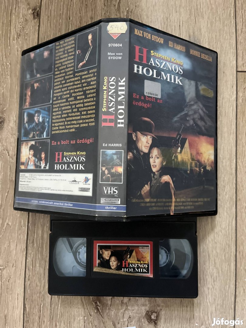 Hasznos holmik vhs 