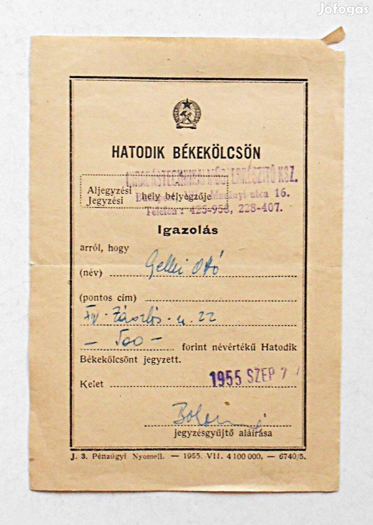 Hatodik békekölcsön igazolás 1955