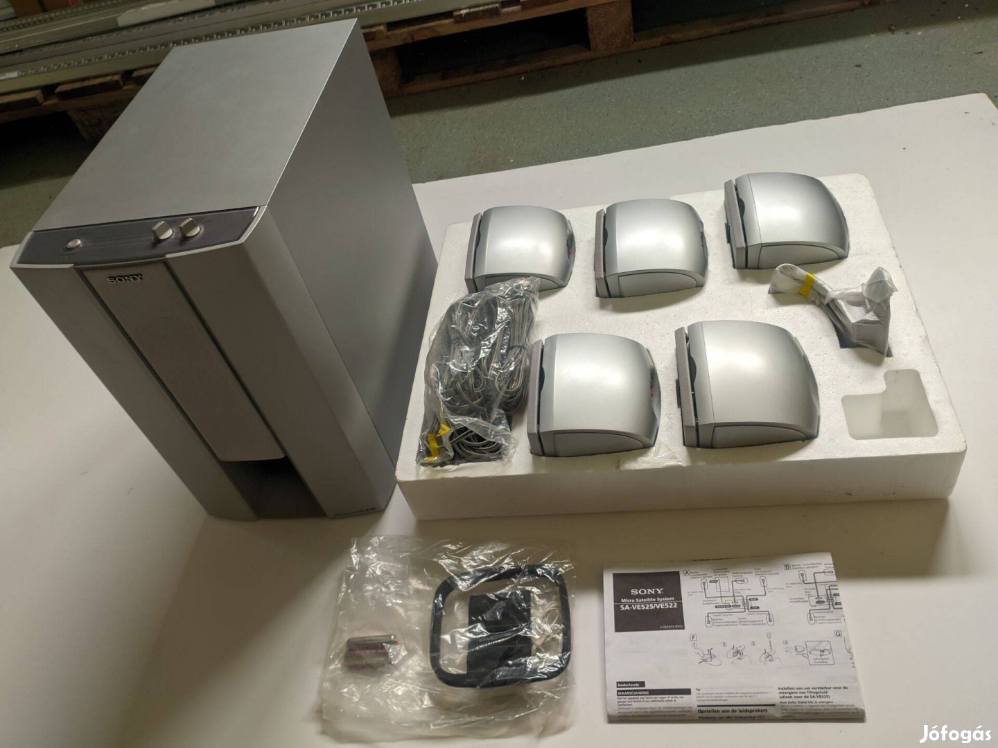 Házimozi rendszer, Sony SA-VE225 5.1