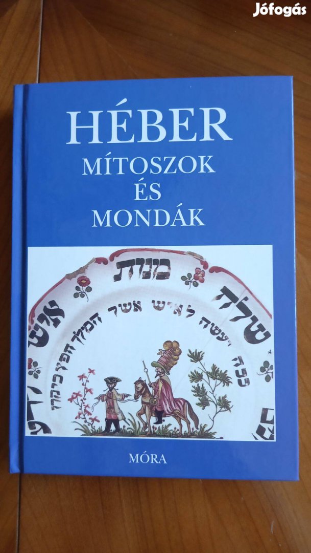 Héber mítoszok és mondák