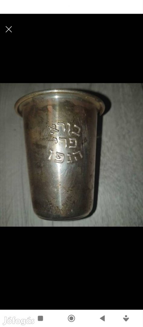 Héber ünnepi pohár 