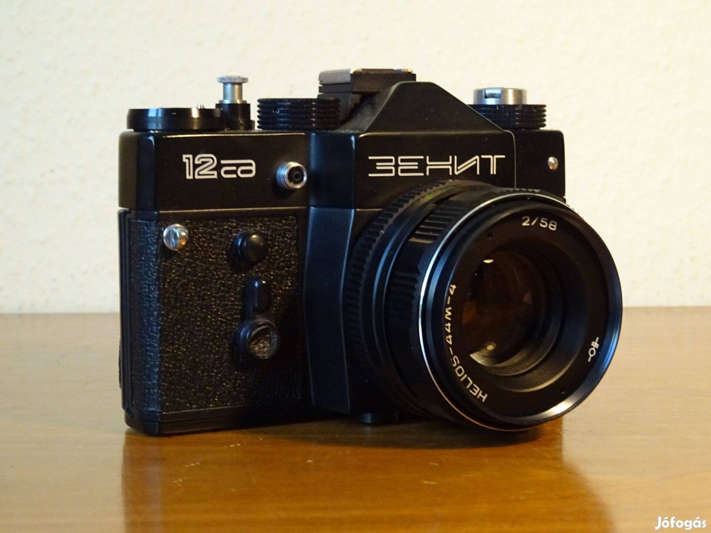 Helios 44M-4 58mm/ f2 objektív + Zenit 12 fényképezőgép