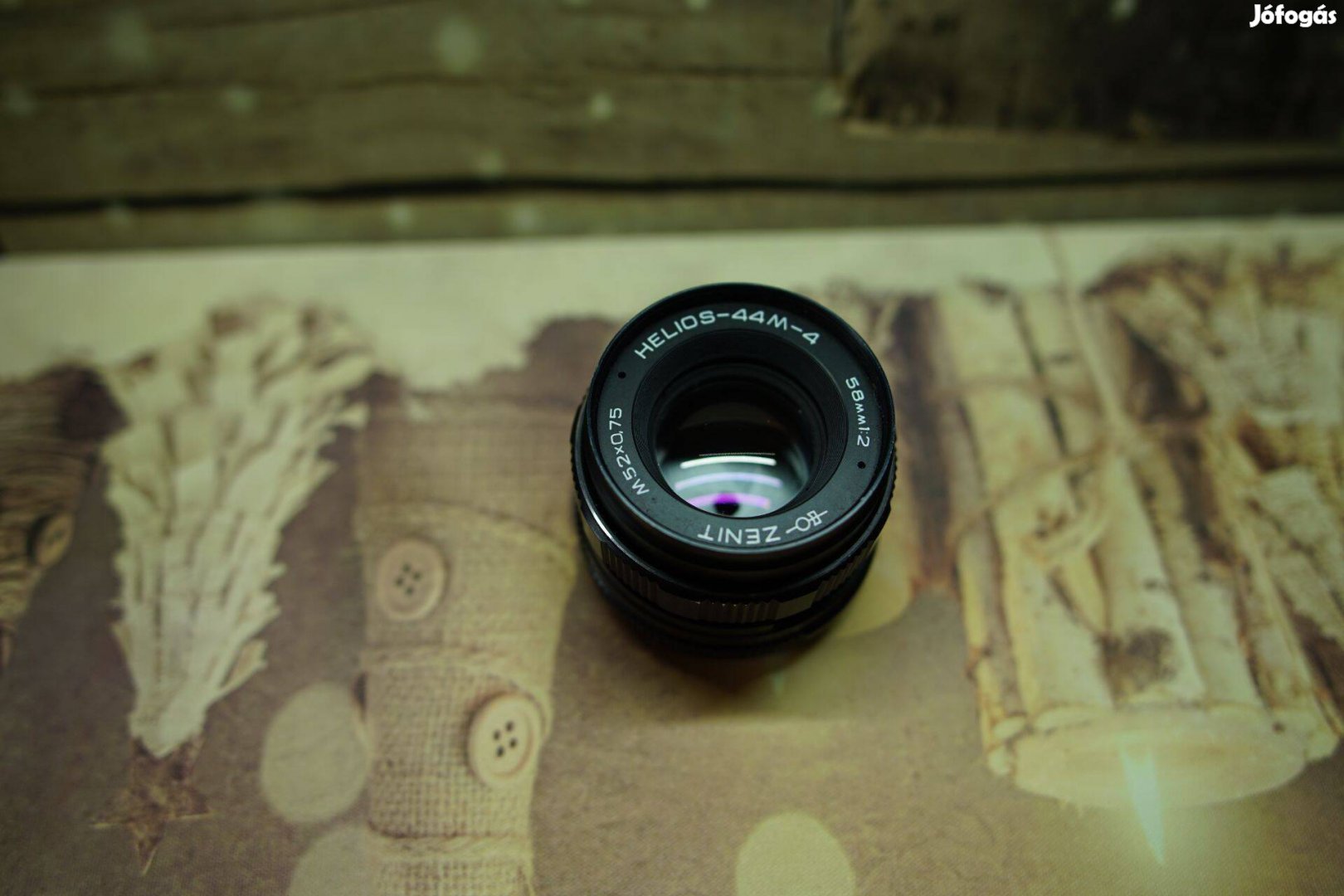 Helios 44 4 (2/58mm )