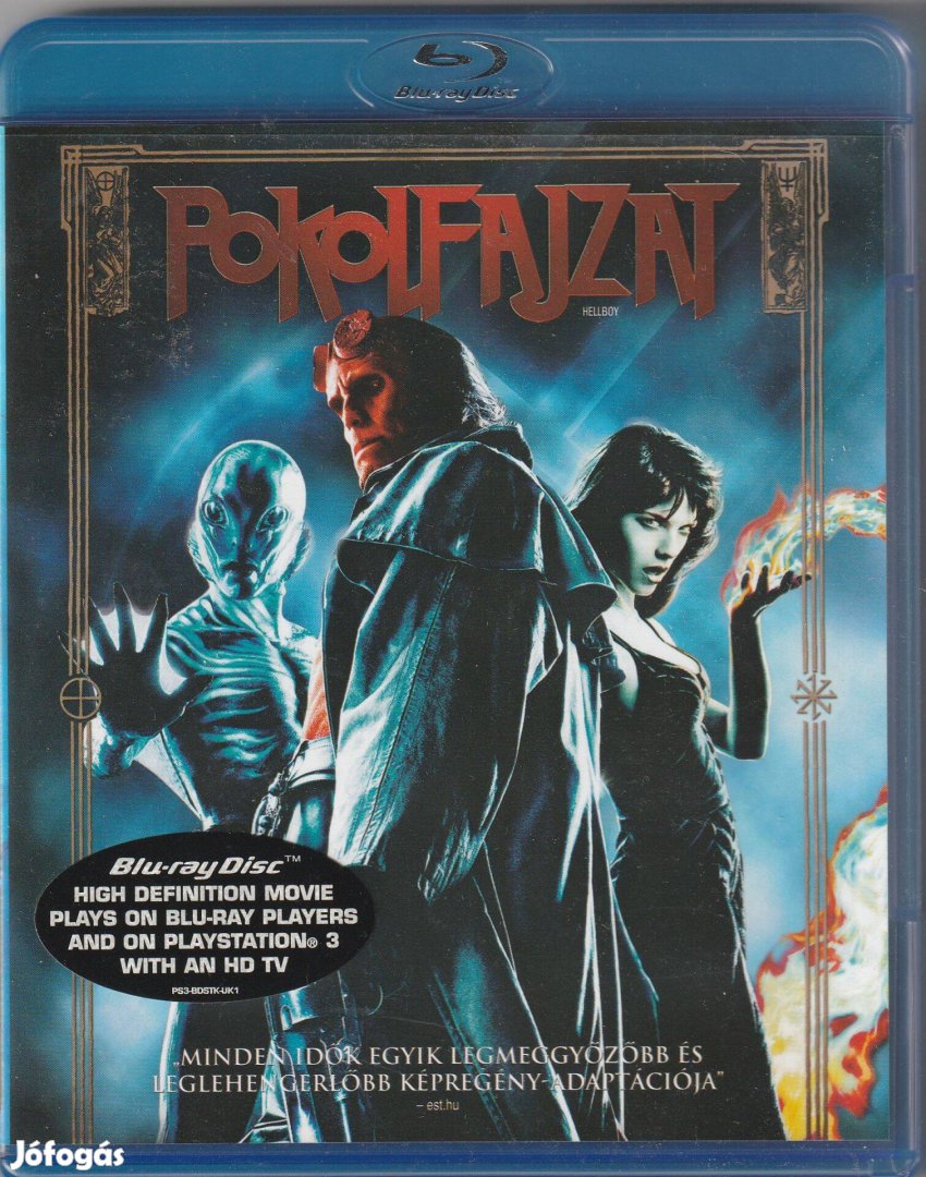 Hellboy - Pokolfajzat (2004) Blu-Ray