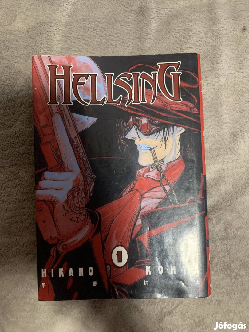 Hellsing manga 1 rész