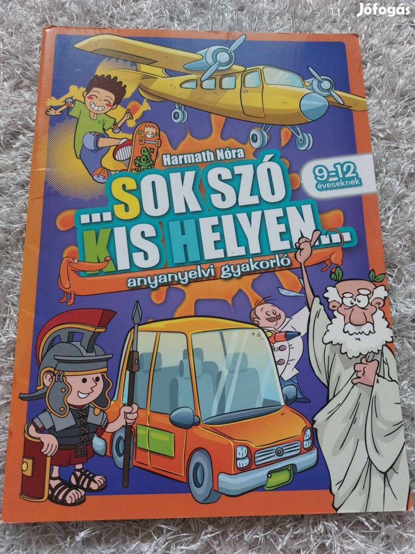 Helyesírás Sok szó kis helyen gyakorló 9-12 éves