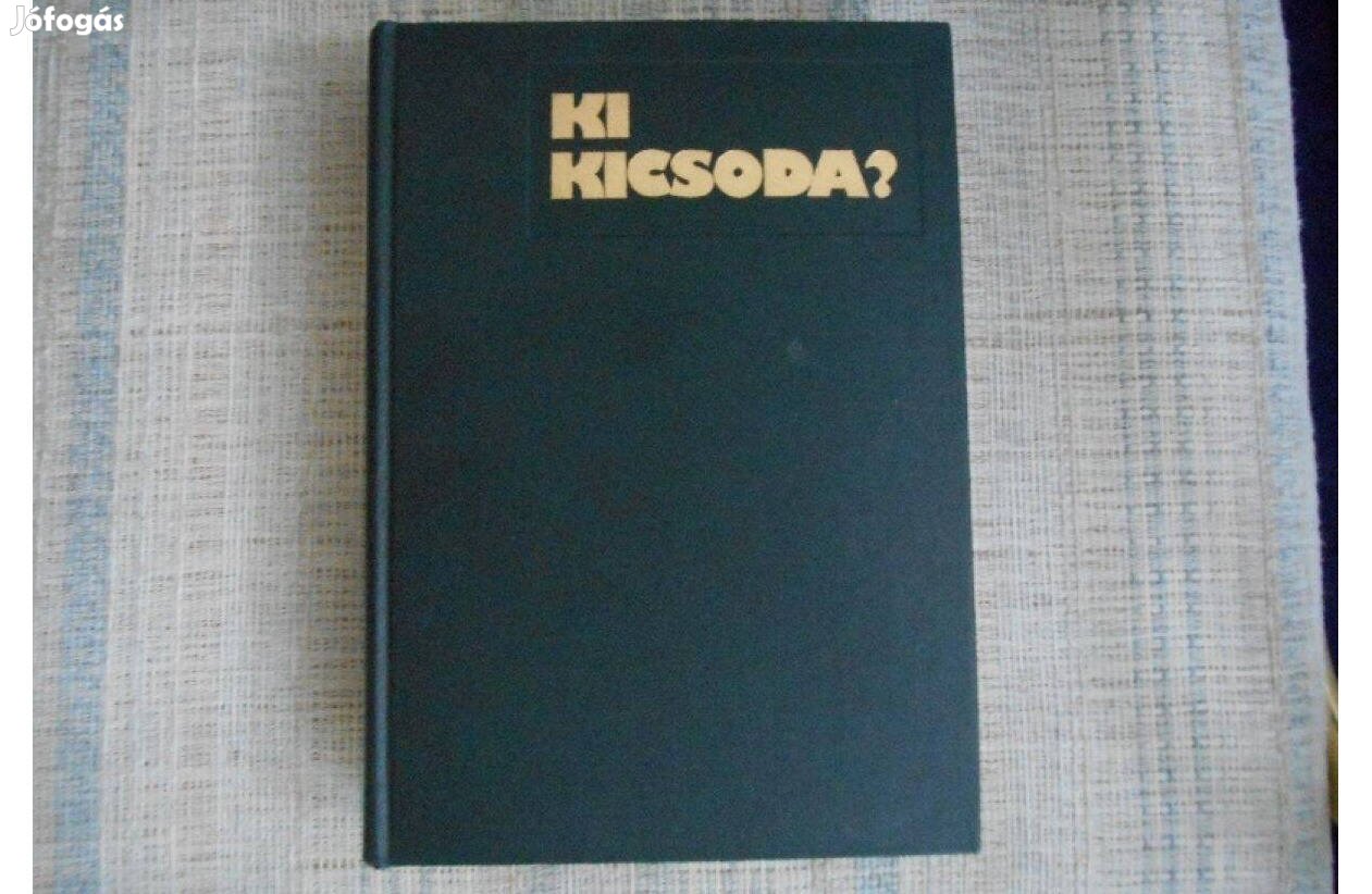 Hermann Péter: Ki kicsoda 1981