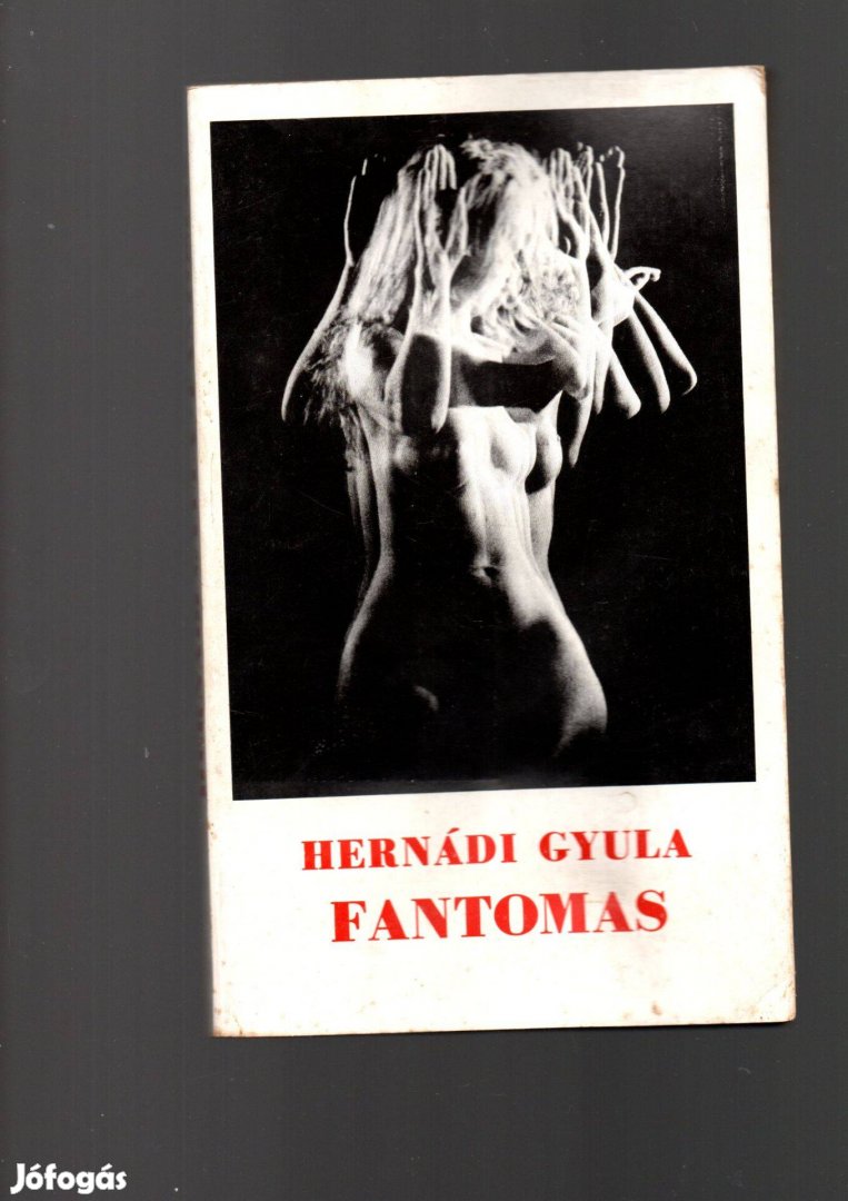 Hernádi Gyula: Fantomas