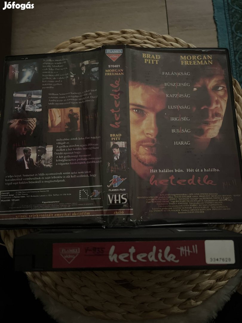 Hetedik vhs.  