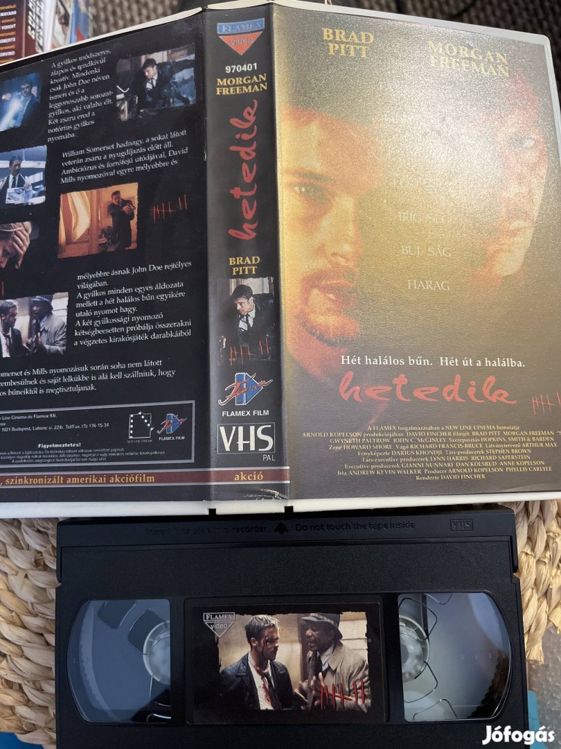 Hetedik vhs.   