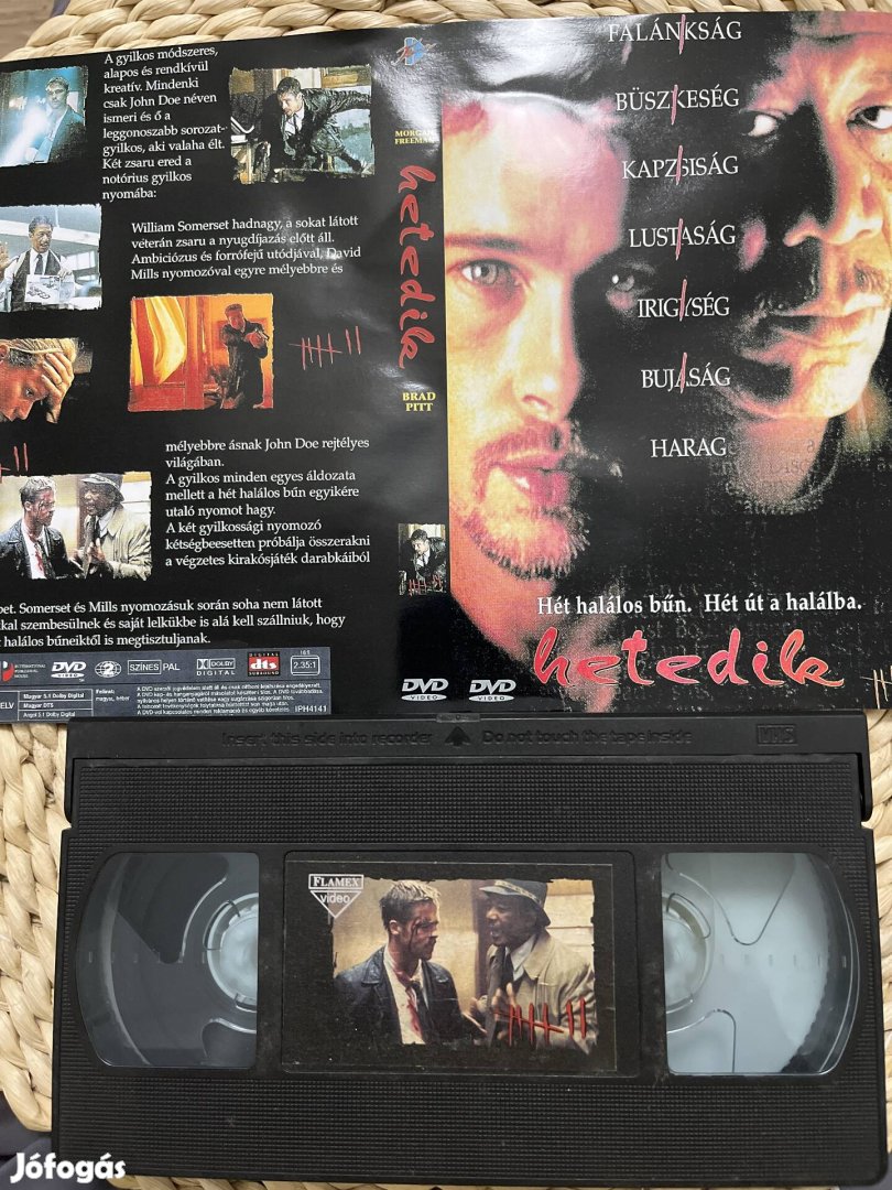 Hetedik vhs.    