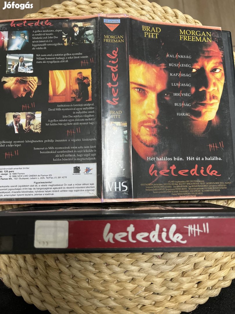 Hetedik vhs m