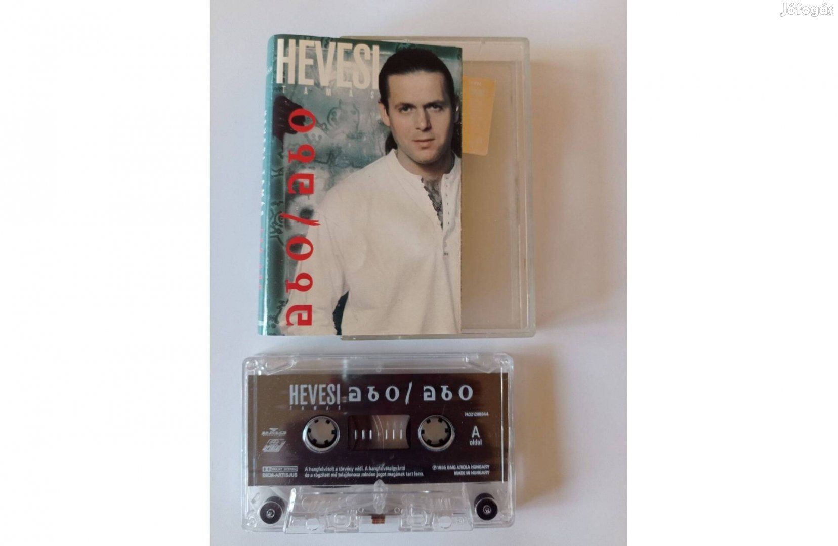 Hevesi Tamás aboabo kazetta