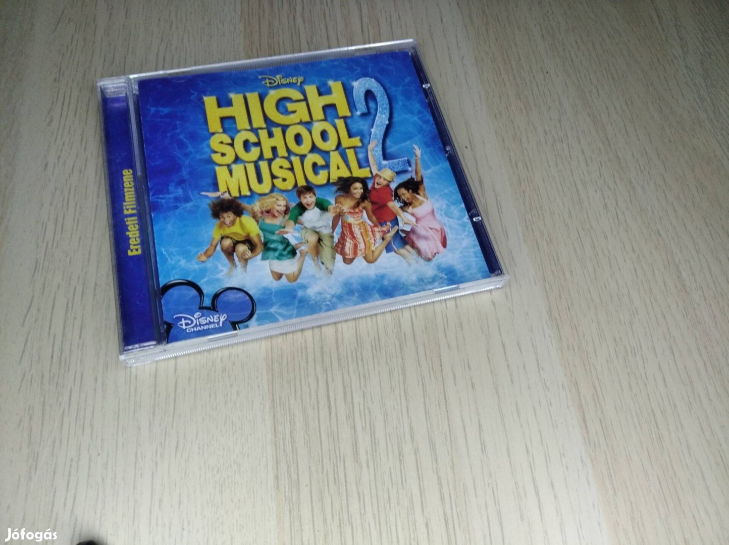 High School Musical 2. (+2 bonus magyar szám) Filmzene CD