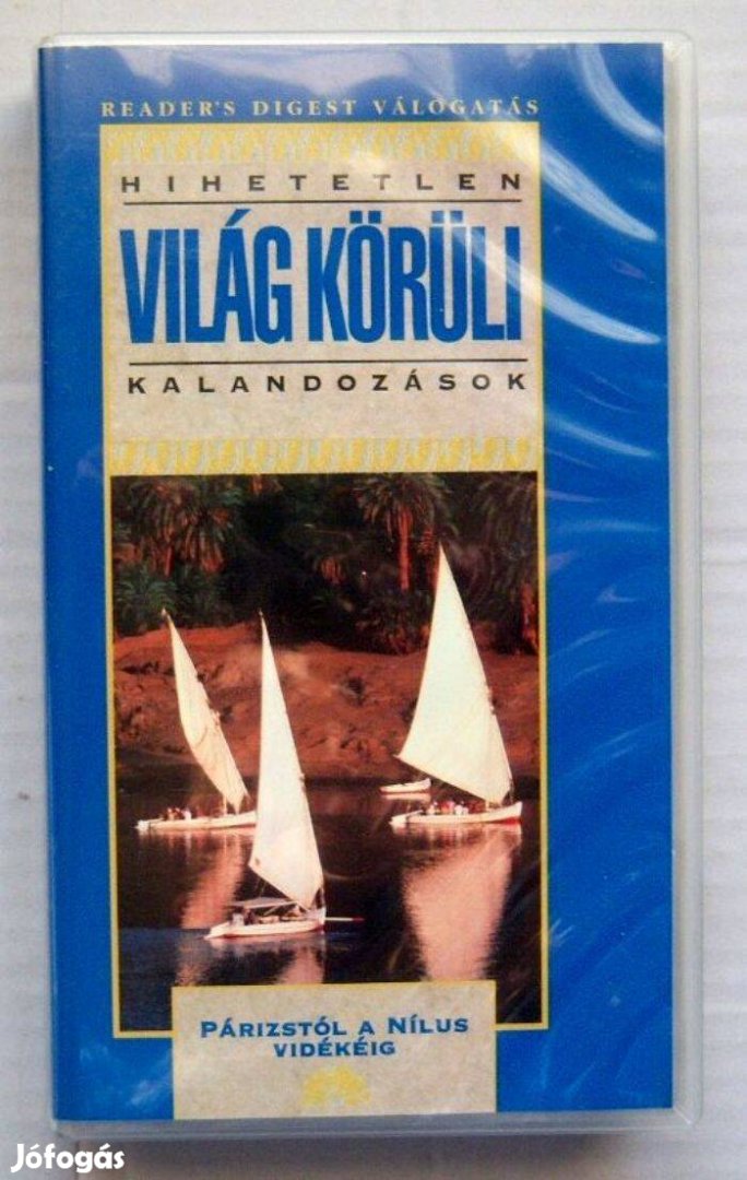 Hihetetlen Világ Körüli kalandozások 1 (VHS) jogtiszta (teszteletlen)