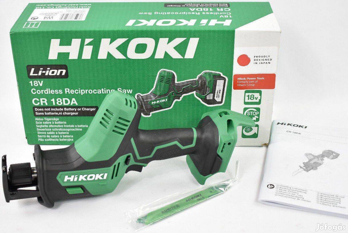Hikoki CR18DAW4Z Akkus orrfűrész 18V (akku és töltő nélkül)