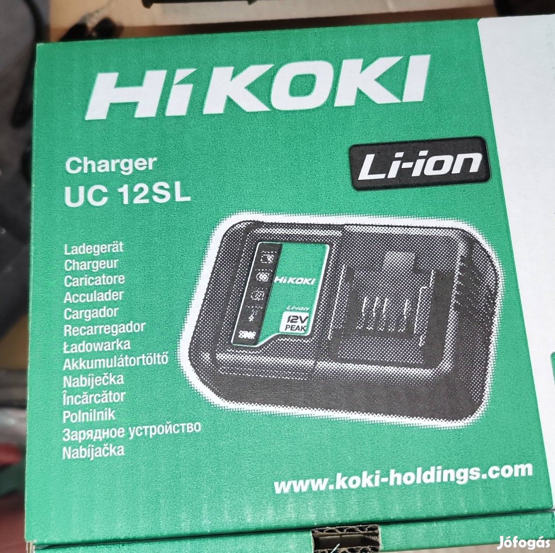 Hikoki UC 12SL Akkumulátor töltő 