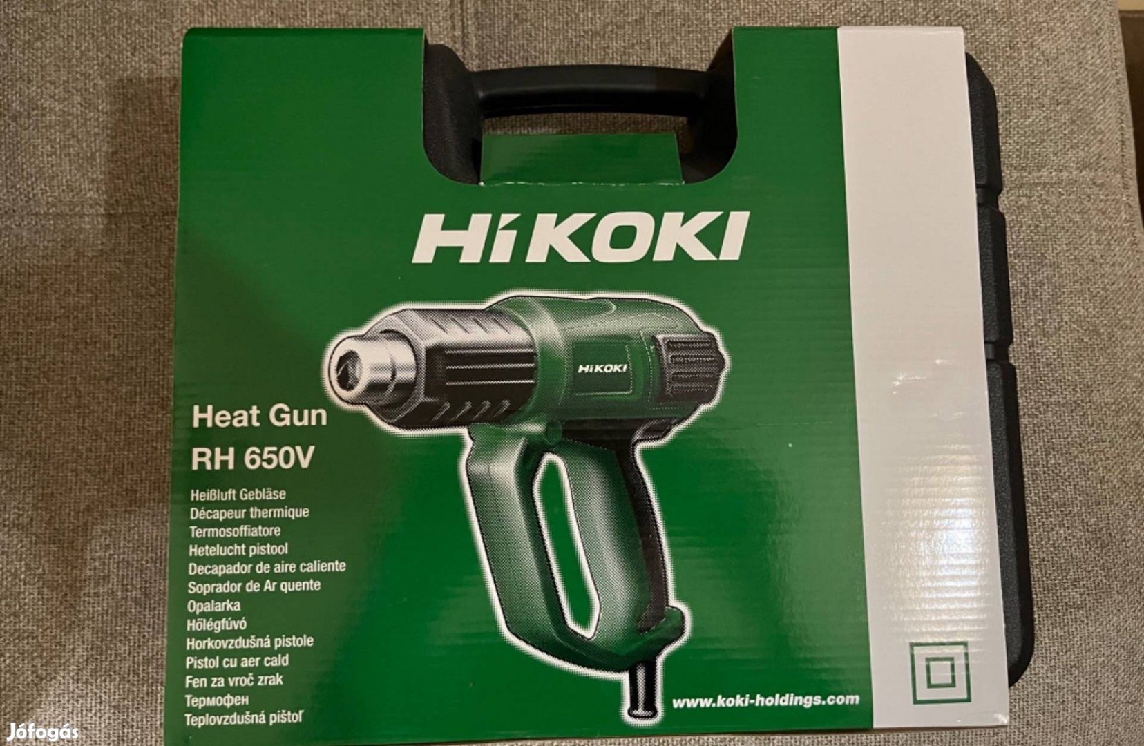 Hikoki hőlégfúvó RH 650V (2000 Watt) Bontatlan, új