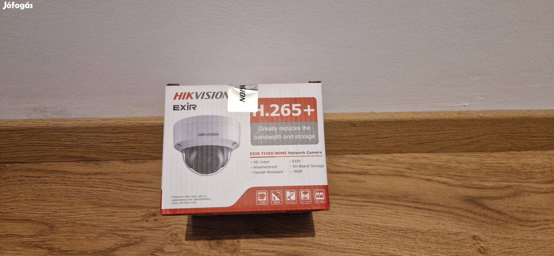 Hikvision DS-2CD2123G2-I 2MP (4mm)