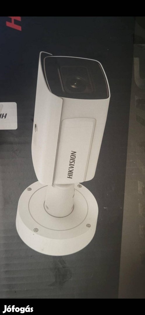 Hikvision IDS-2CD7A86G0-Izhsy