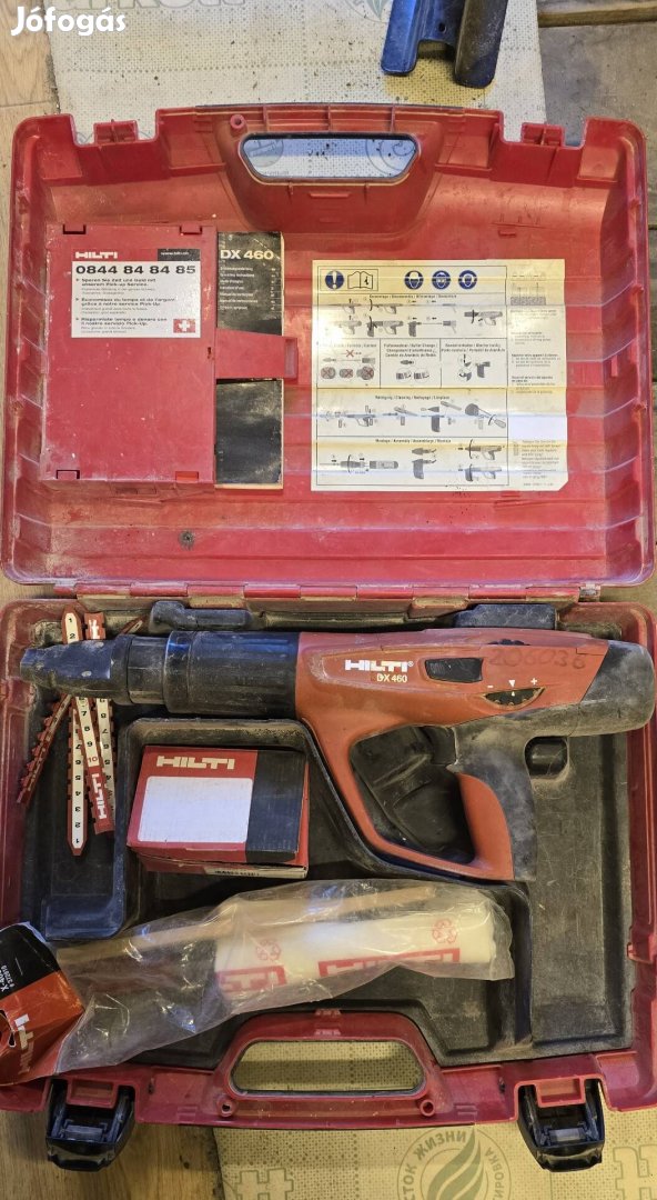 Hilti DX 460