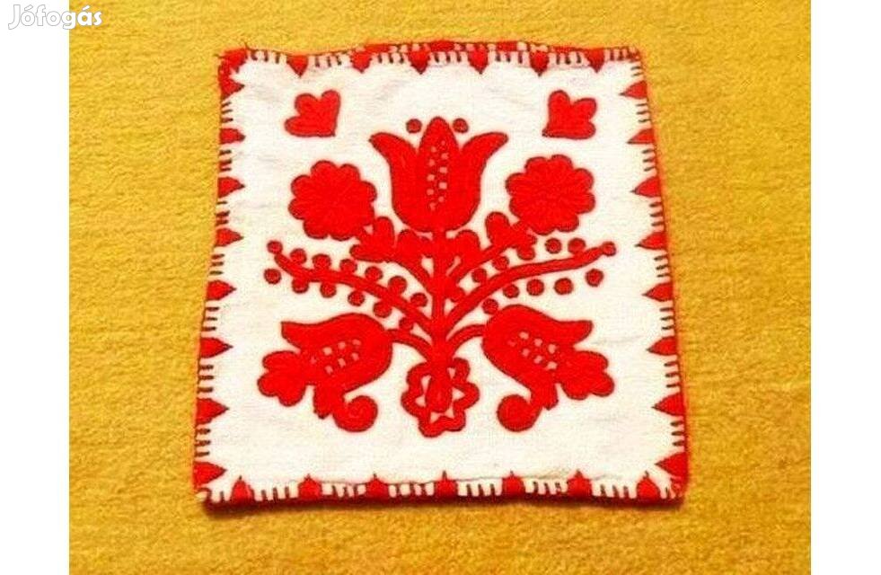 Himzett diszpárna huzat - 25 x 24 cm