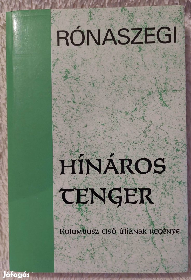 Hínáros tenger