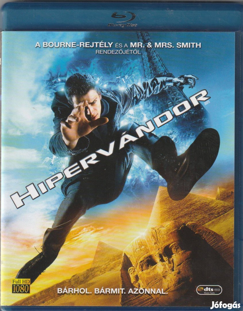 Hipervándor Blu-Ray (Doug Liman)