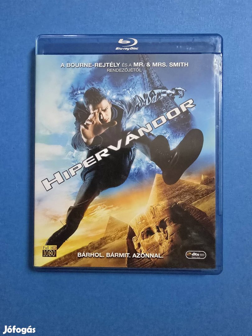 Hipervándor blu-ray