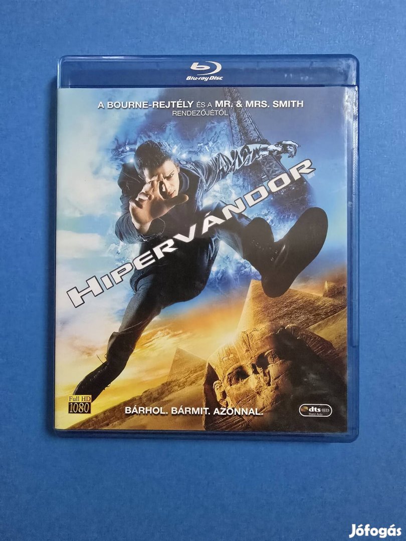 Hipervándor blu-ray