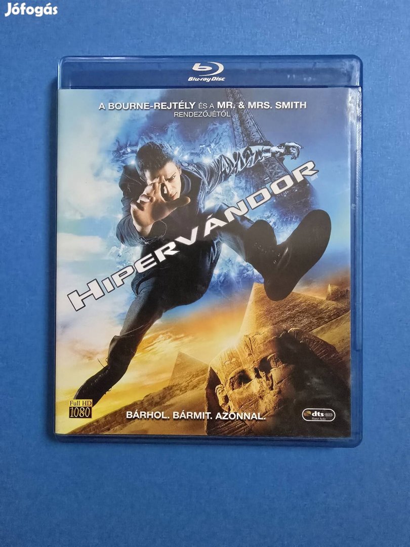 Hipervándor blu-ray