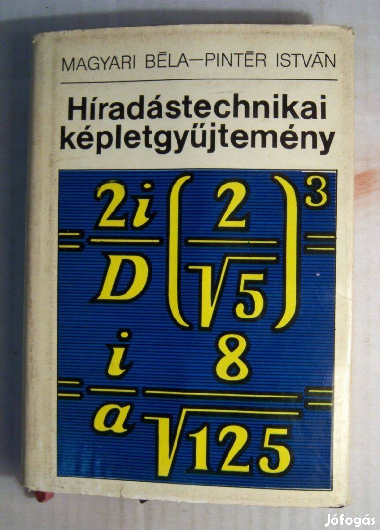 Híradástechnikai Képletgyűjtemény (1971) 9kép+tartalom