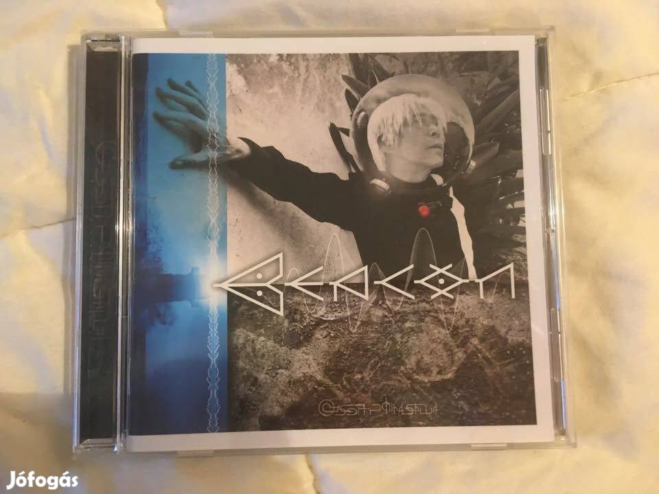 Hirasawa Susumu Beacon CD