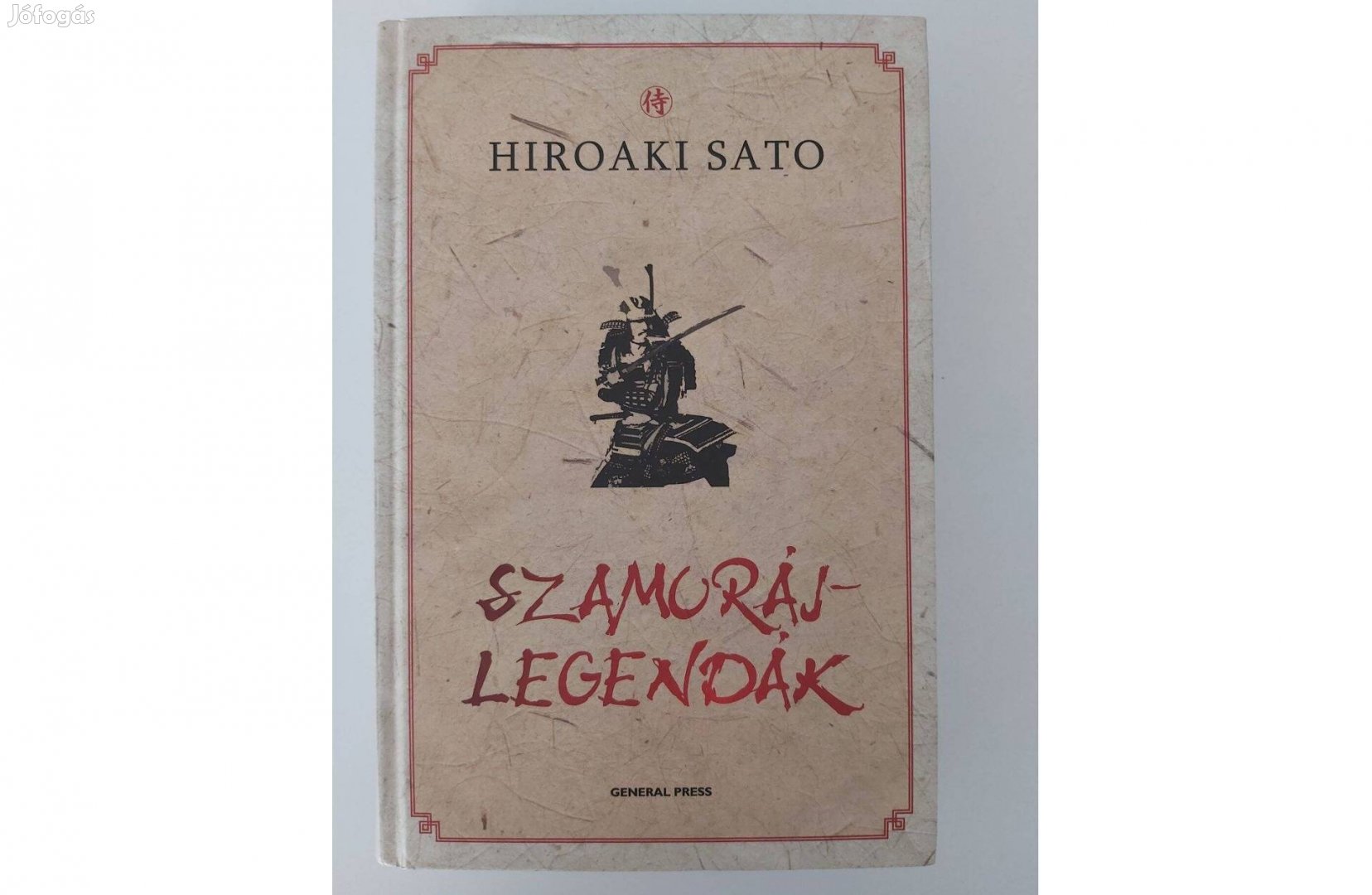 Hiroaki Sato: Szamurájlegendák