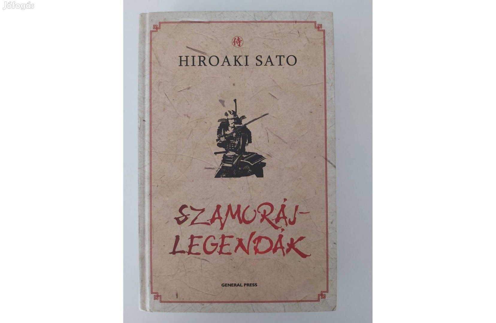 Hiroaki Sato: Szamurájlegendák