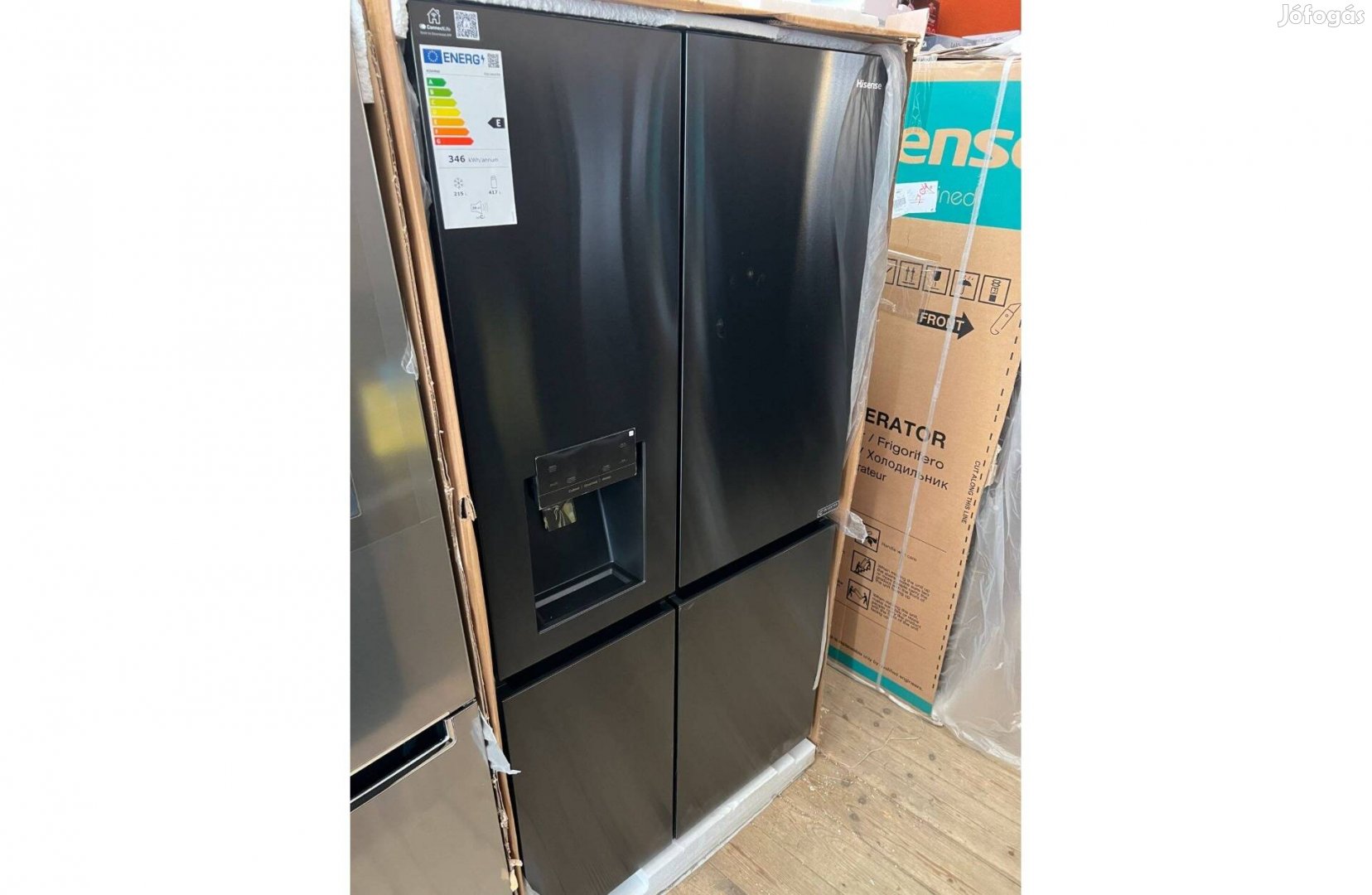 Hisense RS818N4Tfe, 632 liter, fekete, amerikai hűtő, 519e.ft helyett