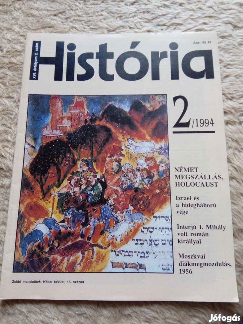 História magazin 1994/2-es száma eladó (Német megszállás, Holocaust)!