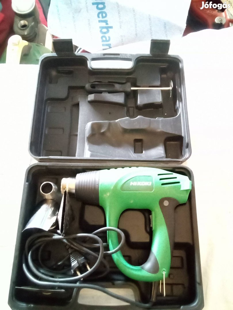 Hitachi Hikoki RH600 T hőlégfújó 