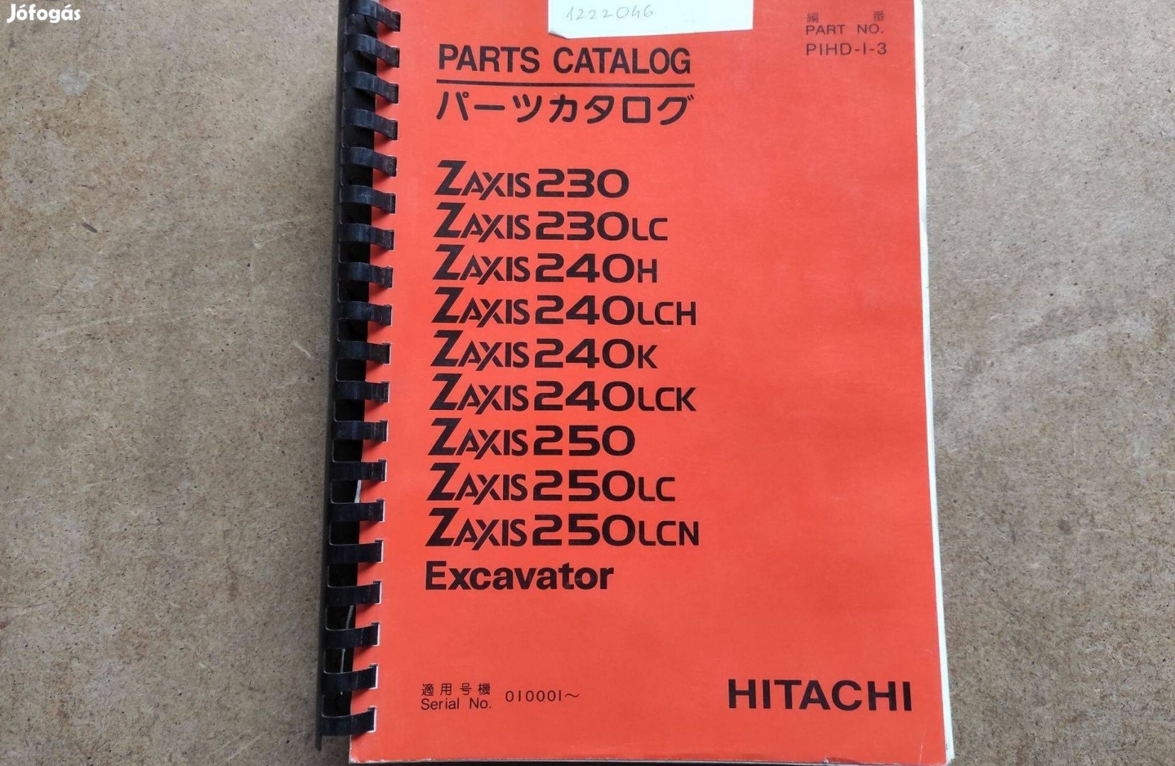 Hitachi Zaxis 230, 240, 250 kotró alkatrészkatalógus
