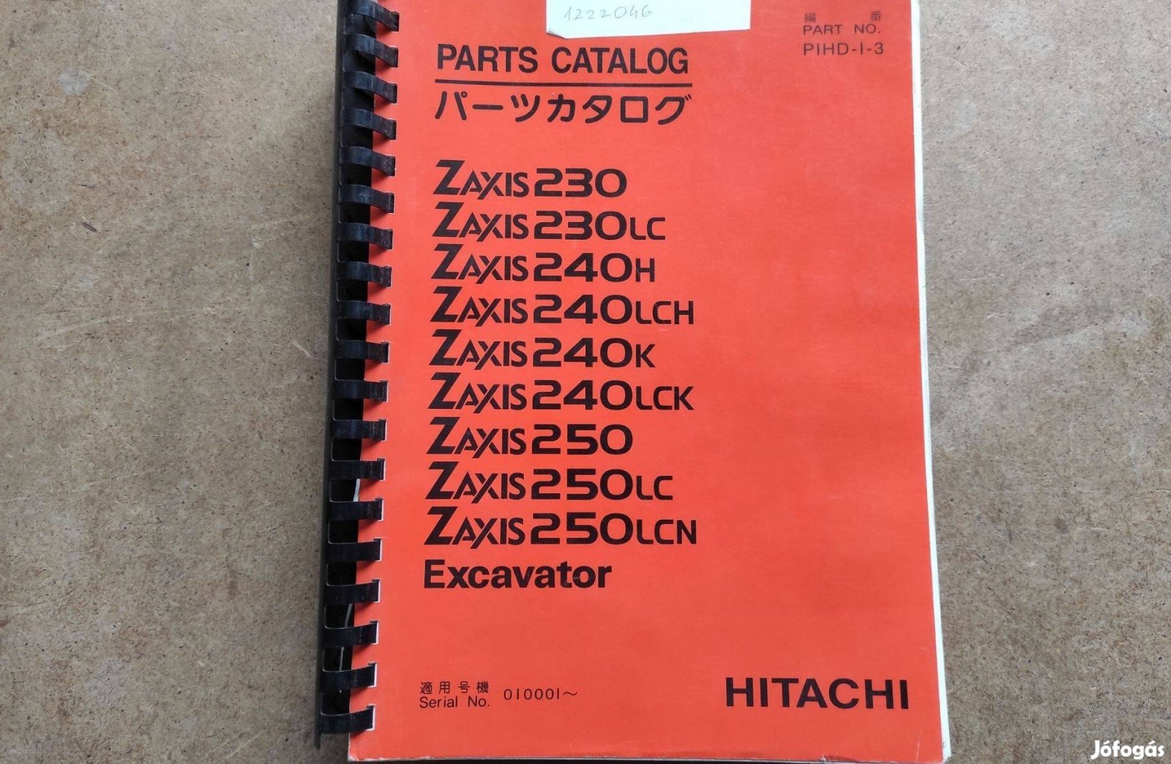 Hitachi Zaxis 230, 240, 250 kotró alkatrészkatalógus