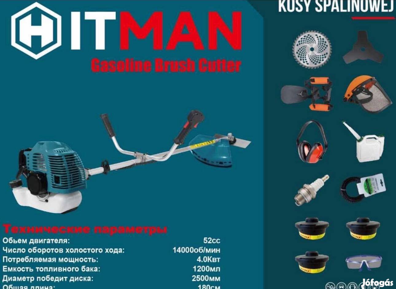 Hitman HT-CT-1541Pro Benzinmotoros Fűkasza és bozótvágó