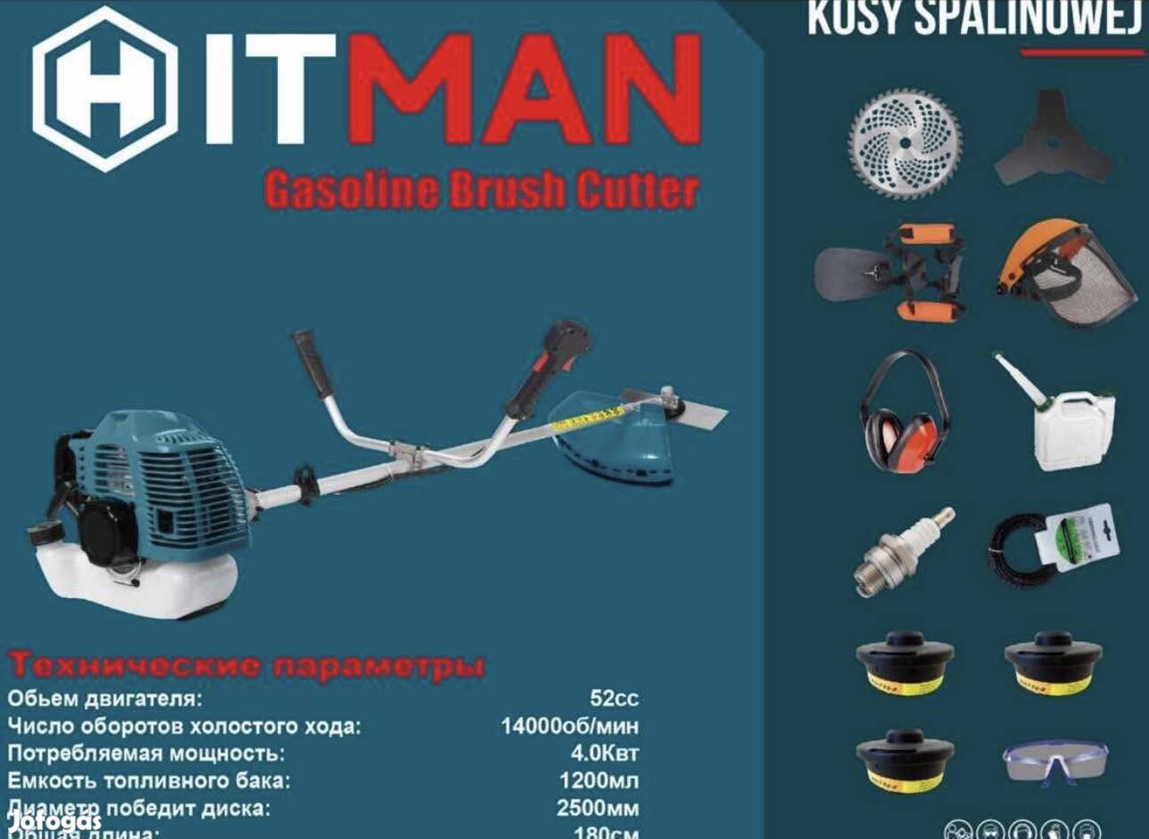 Hitman HT-CT-1541Pro Benzinmotoros Fűkasza és bozótvágó leírása
